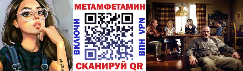 нарко площадка телеграм  Пермь  Amphetamine Розовый  купить наркоту  ссылка на мегу рабочий сайт 