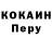 Метадон methadone Dan Henson
