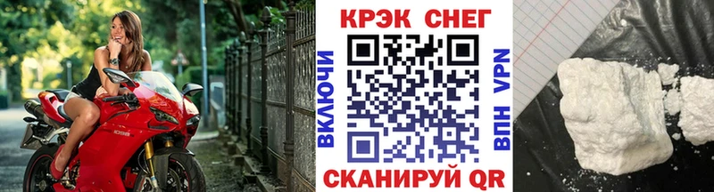 hydra сайт  Пермь  КОКАИН Боливия  как найти закладки 
