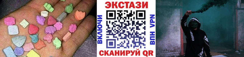 kraken tor Пермь Ecstasy 300 mg купить цена