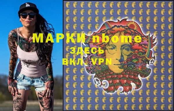 мефедрон мука Алзамай