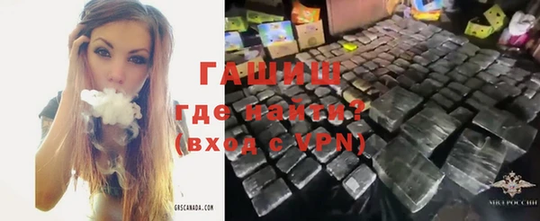 бутик Алексеевка