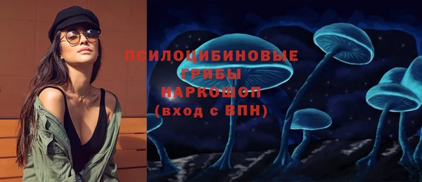 бутик Алексеевка