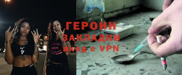 марки lsd Алексин