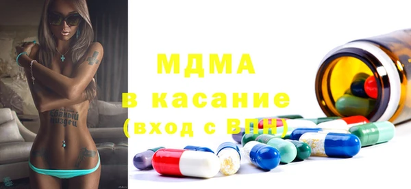 бутик Алексеевка