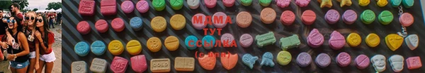 мефедрон мука Алзамай
