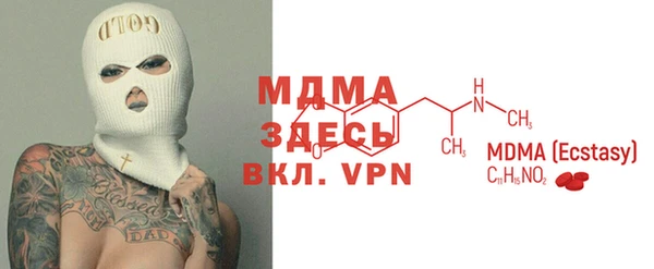 марки lsd Алексин