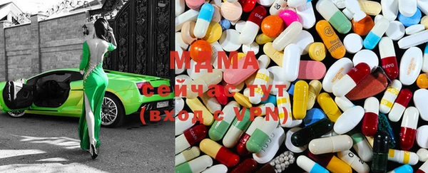 марки lsd Алексин