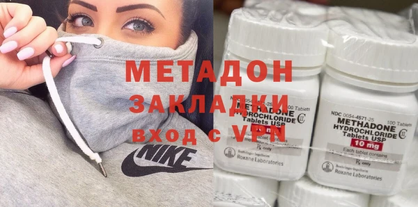 бутик Алексеевка