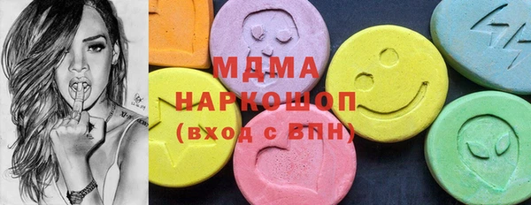 бутик Алексеевка