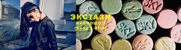 бутик Алексеевка