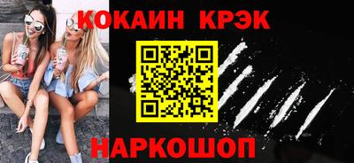 прущие грибы Ирбит