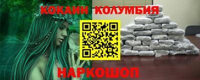 меф VHQ Изобильный