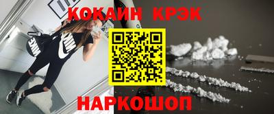 прущие грибы Ирбит