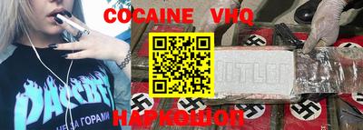 прущие грибы Ирбит