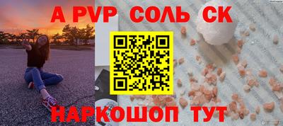 меф VHQ Изобильный