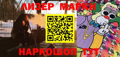 прущие грибы Ирбит
