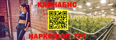 соль курить ск Ипатово