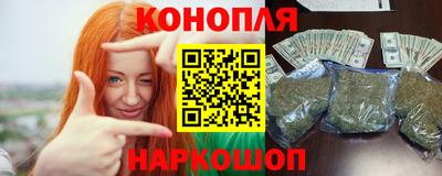 соль курить ск Ипатово