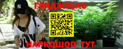 прущие грибы Ирбит