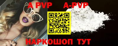 меф VHQ Изобильный
