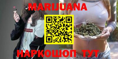 меф VHQ Изобильный