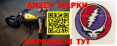 меф VHQ Изобильный