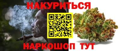 меф VHQ Изобильный