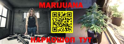 меф VHQ Изобильный