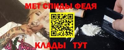 прущие грибы Ирбит
