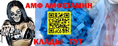меф VHQ Изобильный