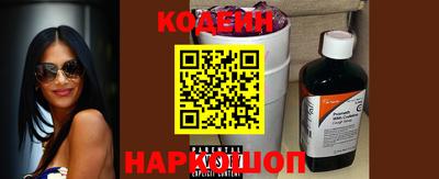 меф VHQ Изобильный