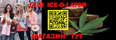прущие грибы Ирбит