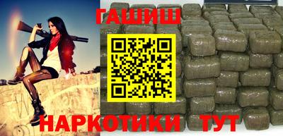 меф VHQ Изобильный