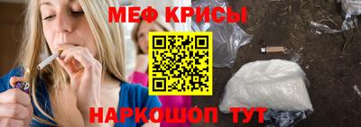 прущие грибы Ирбит