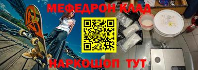 соль курить ск Ипатово